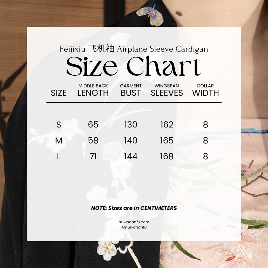 Jiao Se 皎瑟 Bright Zither Song Dynasty Tomb Restoration Embroidered Feijixiu Duanshan Short Top