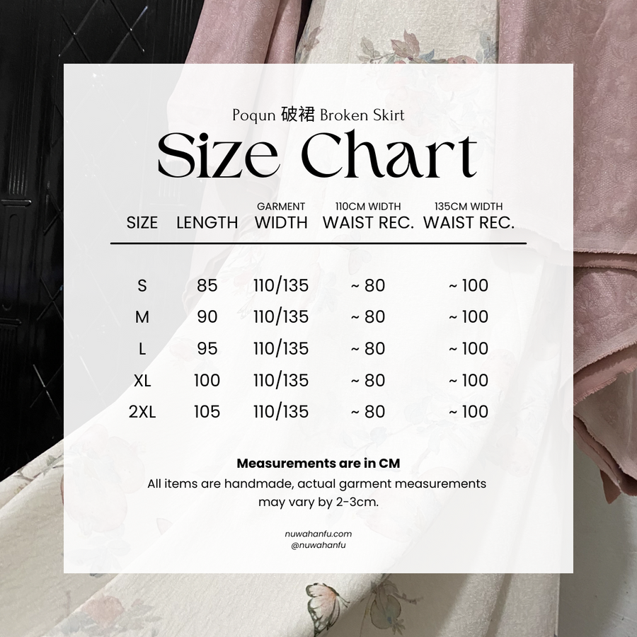 Xishi's Envy 西施妒 Weijin Tang Pomegranate Print 10 Panel Poqun Skirt