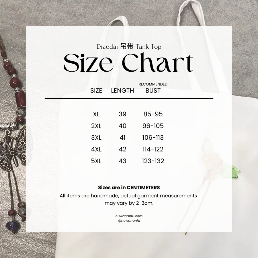 Jiběn 基本 Basic Song Dynasty Plus Size Moxiong Diaodai Tank Top Undergarment