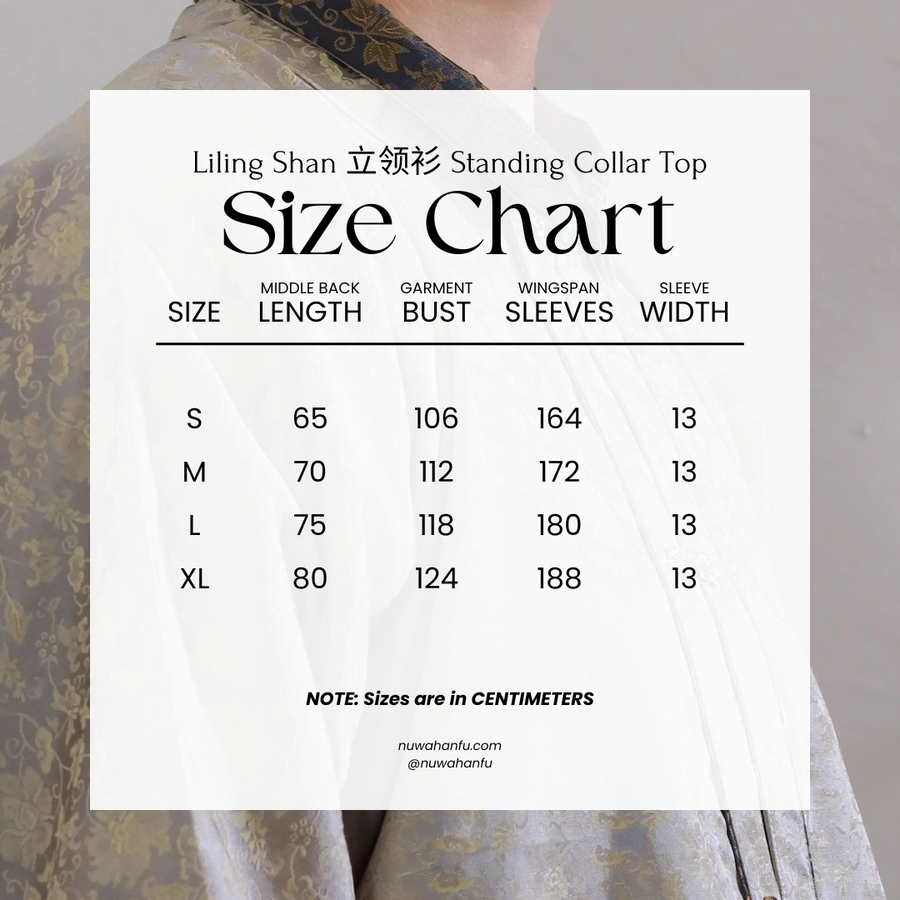 Tong Jin 铜镜 Bronze Mirror Men's & Unisex Ming Dynasty Jacquard Liling Standing Collar Top