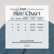 Kuo Tui 阔腿 Wide Leg Men's Song Dynasty Hedangku Open-Crotch Pants